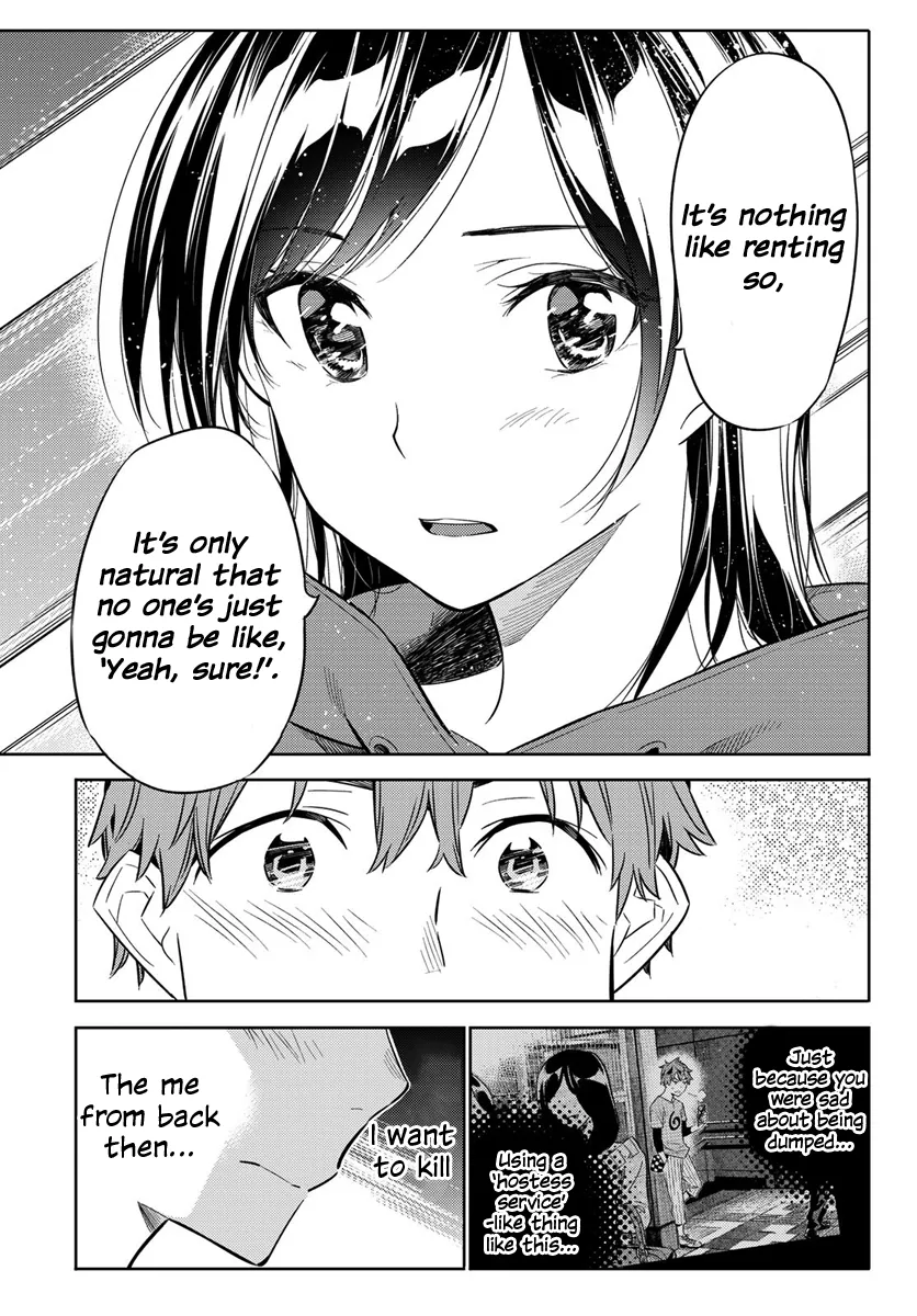 Read Kanojo, Okarishimasu chapter 26 image 19 on Lezhin