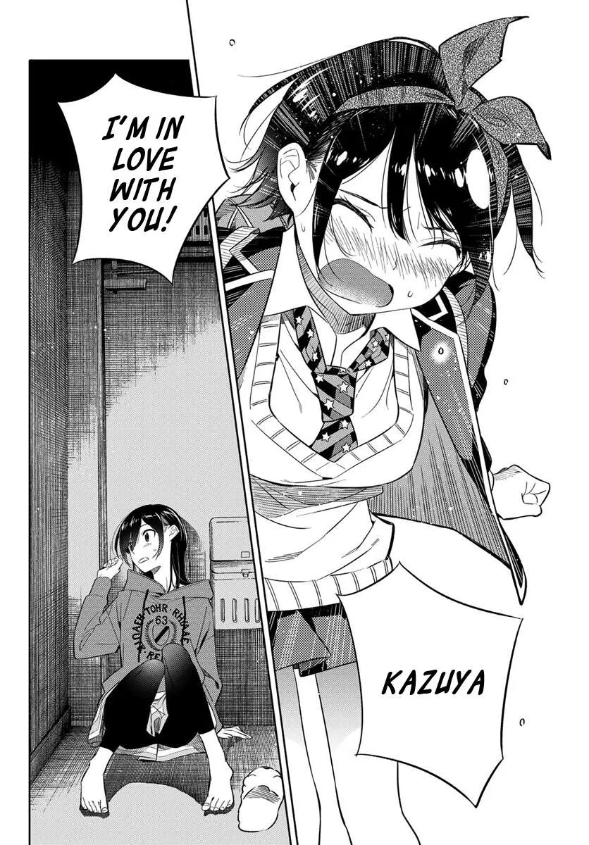 Read Kanojo, Okarishimasu chapter 26 image 2 on Lezhin
