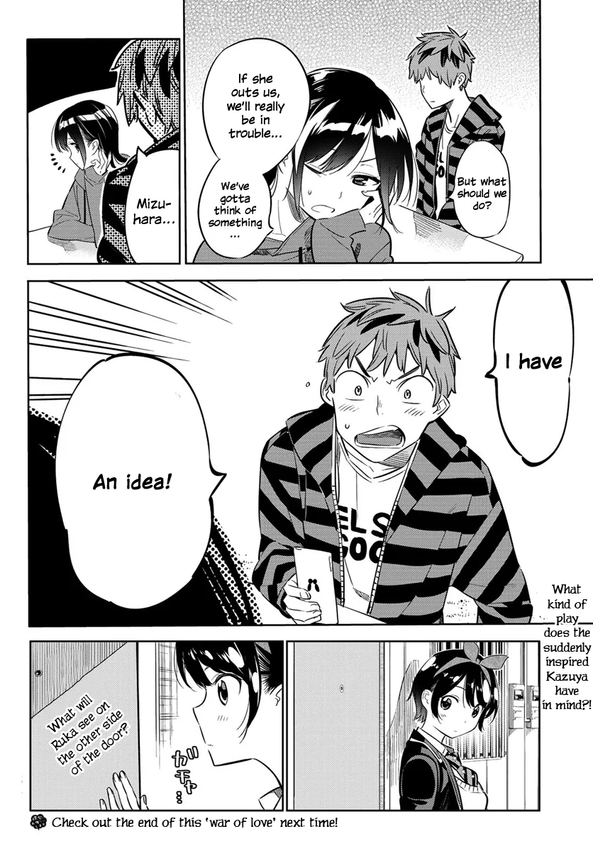 Read Kanojo, Okarishimasu chapter 26 image 20 on Lezhin