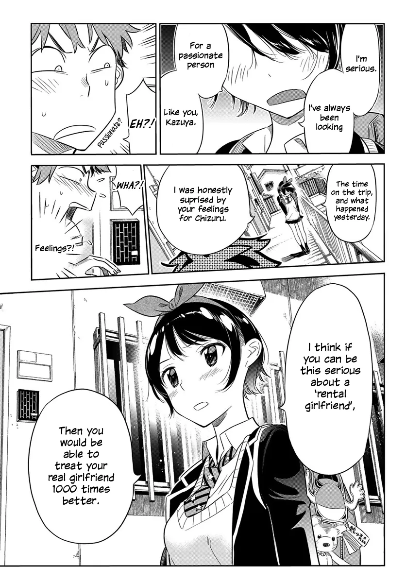 Read Kanojo, Okarishimasu chapter 26 image 5 on Lezhin