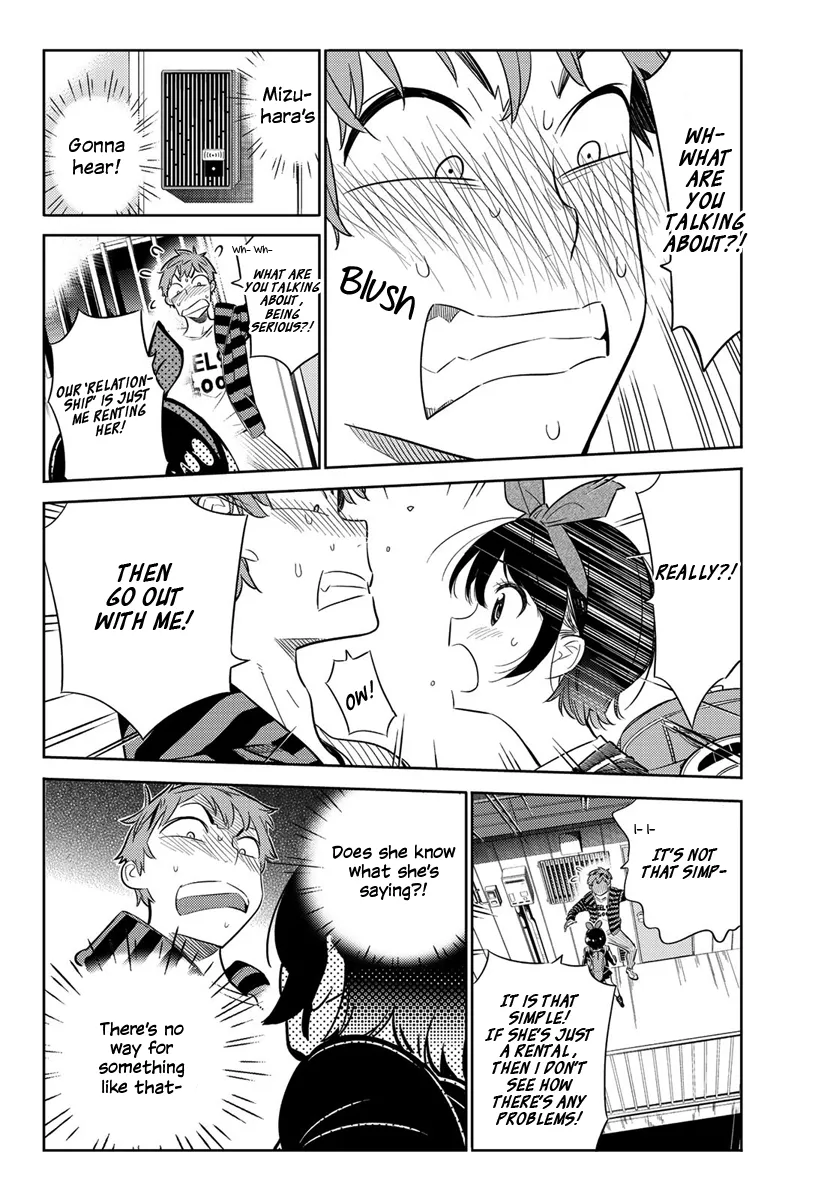 Read Kanojo, Okarishimasu chapter 26 image 6 on Lezhin