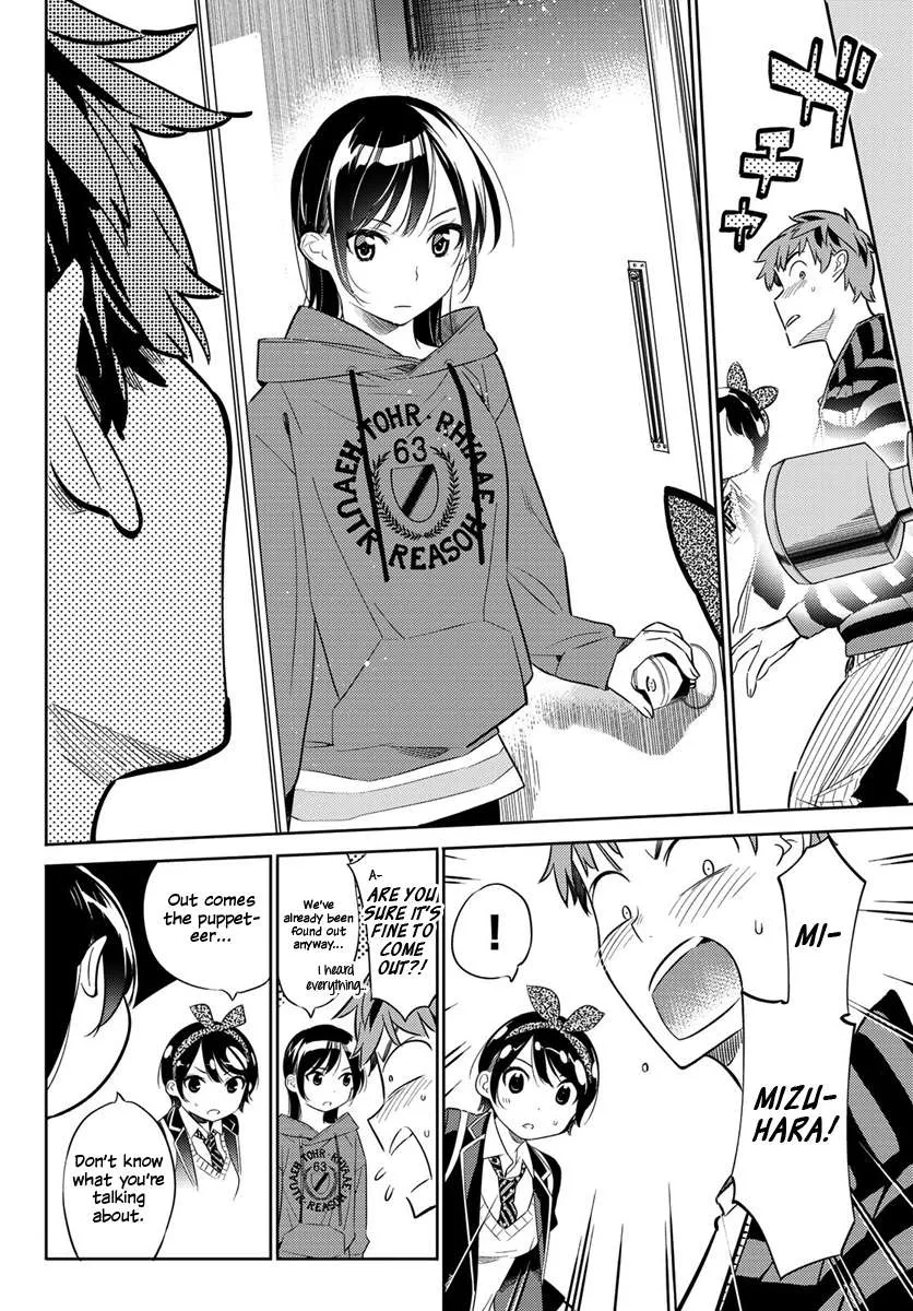 Read Kanojo, Okarishimasu chapter 26 image 8 on Lezhin