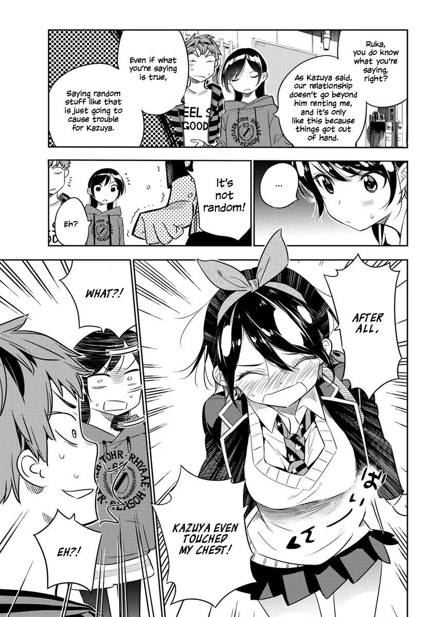 Read Kanojo, Okarishimasu chapter 26 image 9 on Lezhin