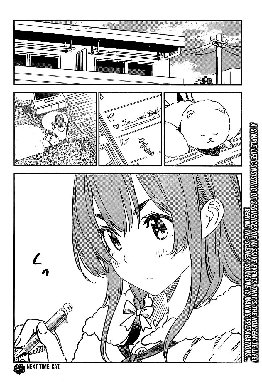 Read Kanojo, Okarishimasu chapter 260 image 22 on Lezhin