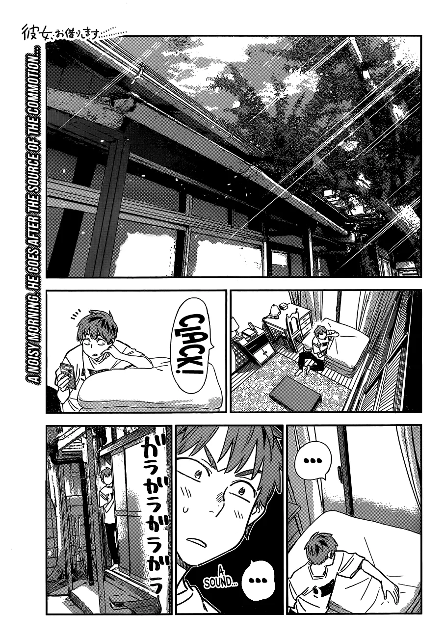 Read Kanojo, Okarishimasu chapter 261 image 1 on Lezhin