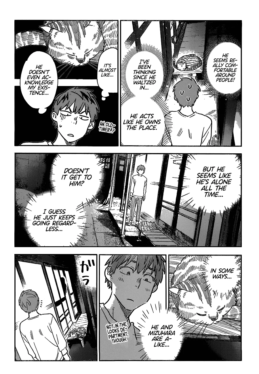 Read Kanojo, Okarishimasu chapter 261 image 14 on Lezhin