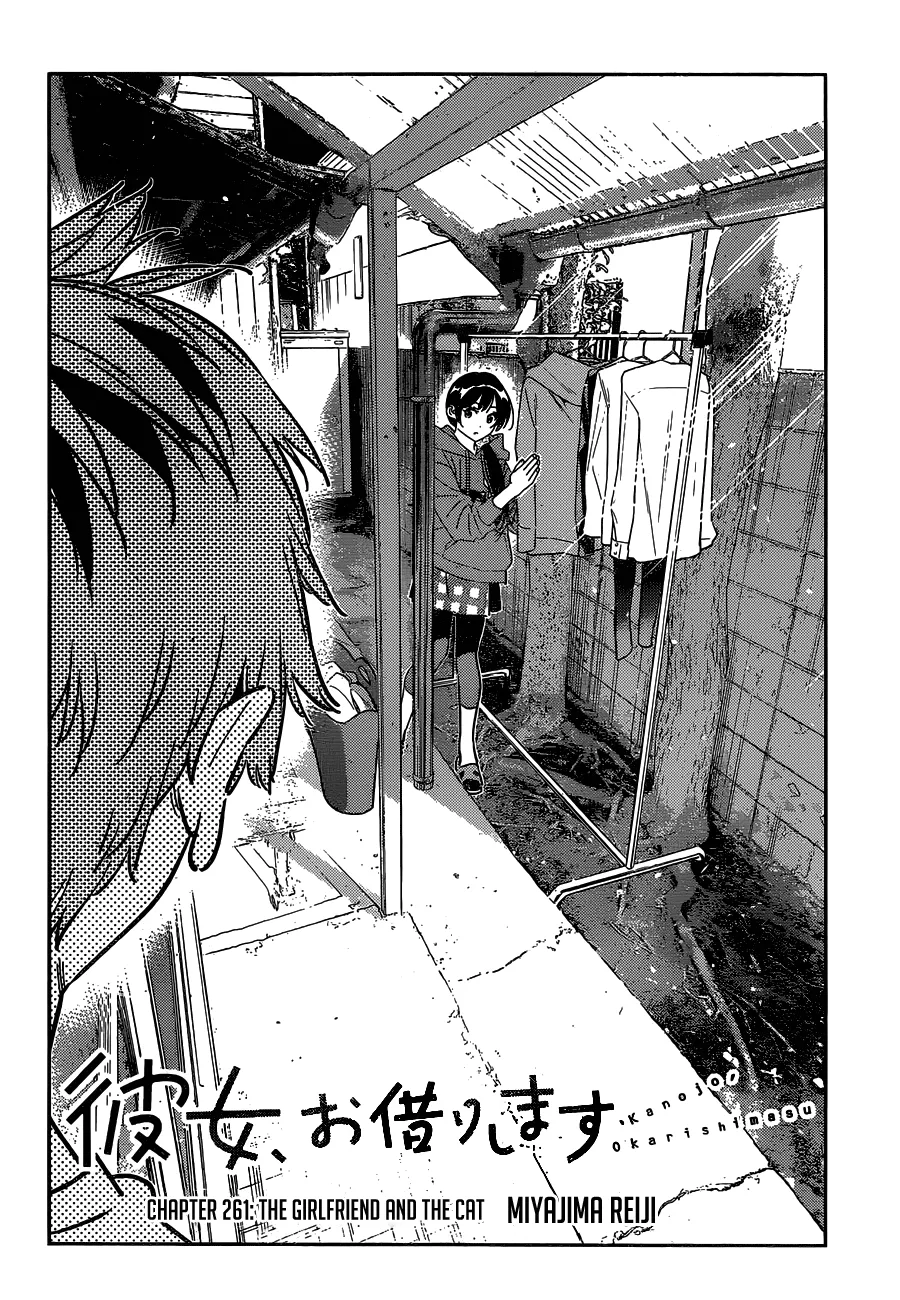 Read Kanojo, Okarishimasu chapter 261 image 2 on Lezhin