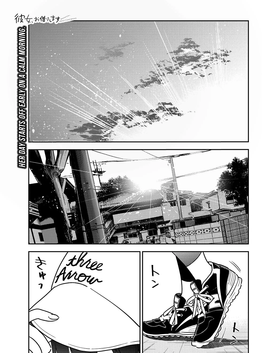 Read Kanojo, Okarishimasu chapter 262 image 1 on Lezhin
