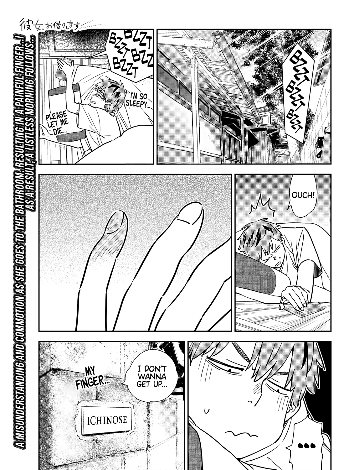 Read Kanojo, Okarishimasu chapter 264 image 1 on Lezhin