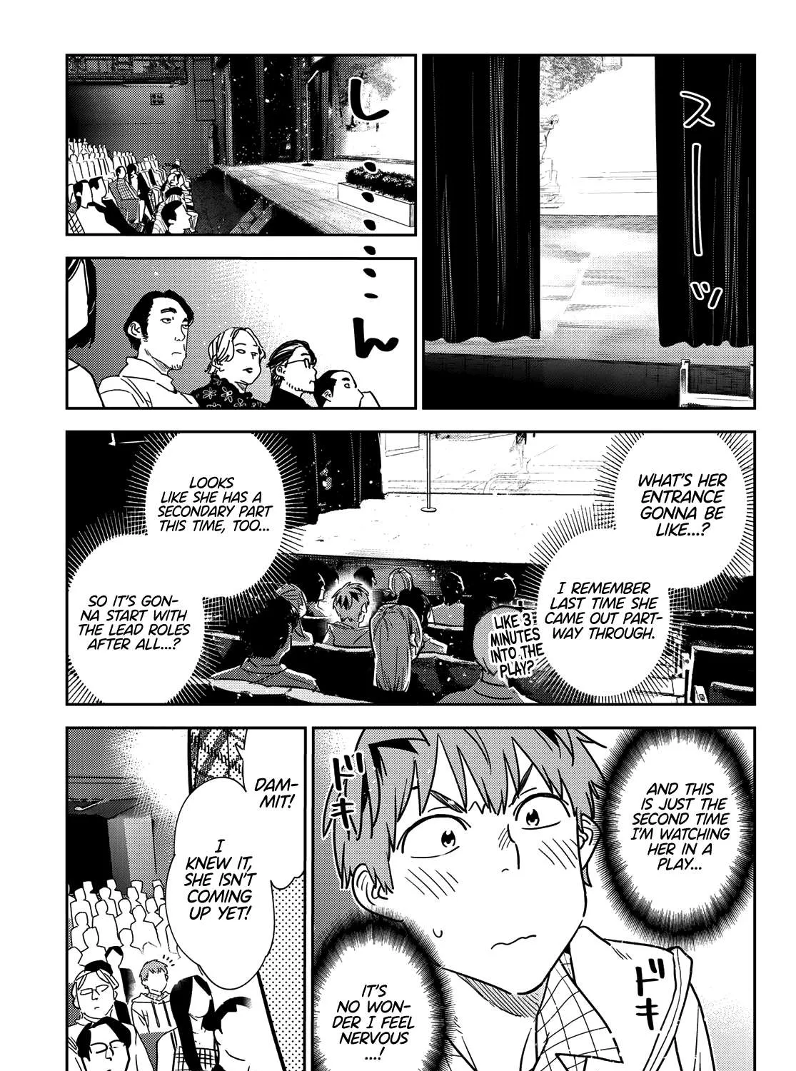 Read Kanojo, Okarishimasu chapter 265 image 15 on Lezhin