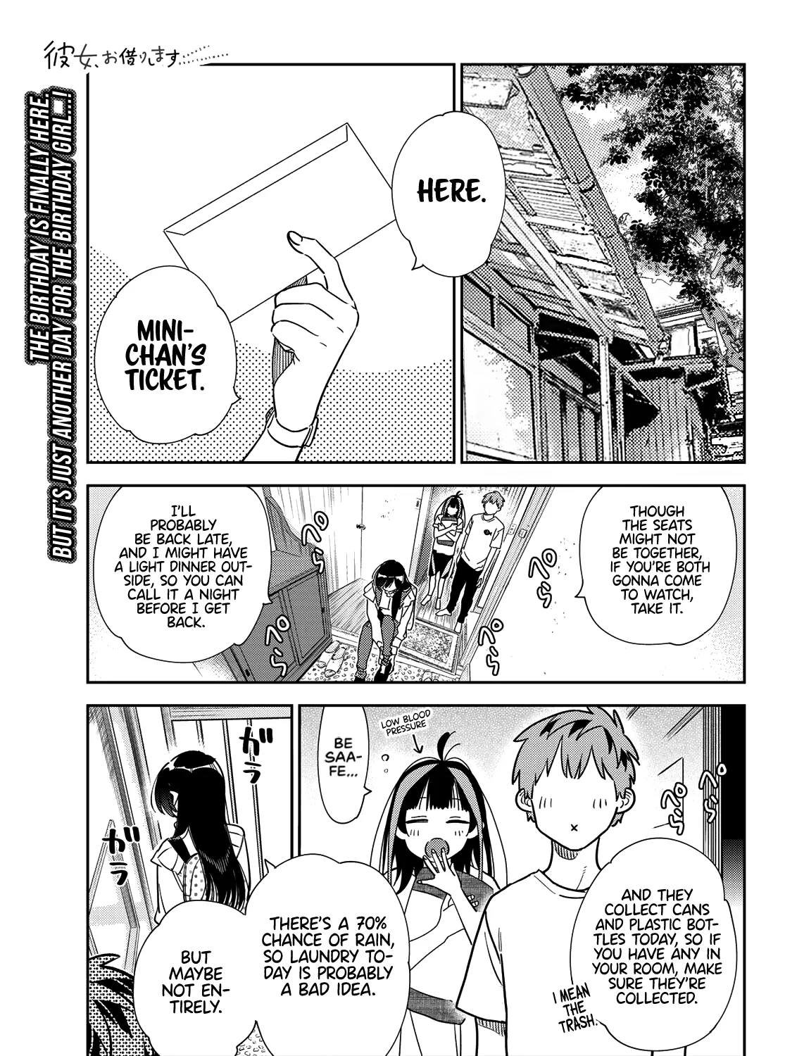 Read Kanojo, Okarishimasu chapter 265 image 3 on Lezhin