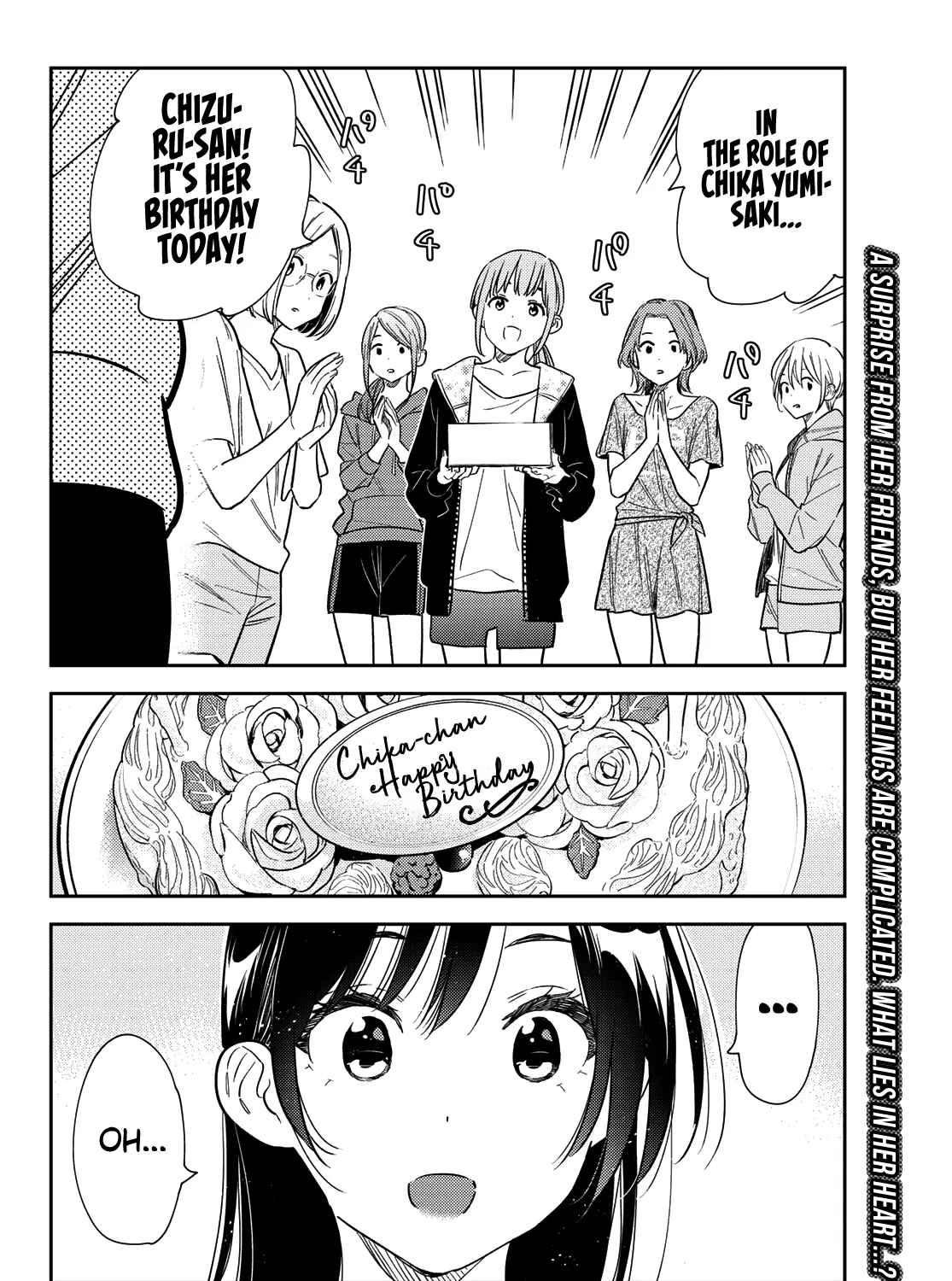 Read Kanojo, Okarishimasu chapter 265 image 39 on Lezhin