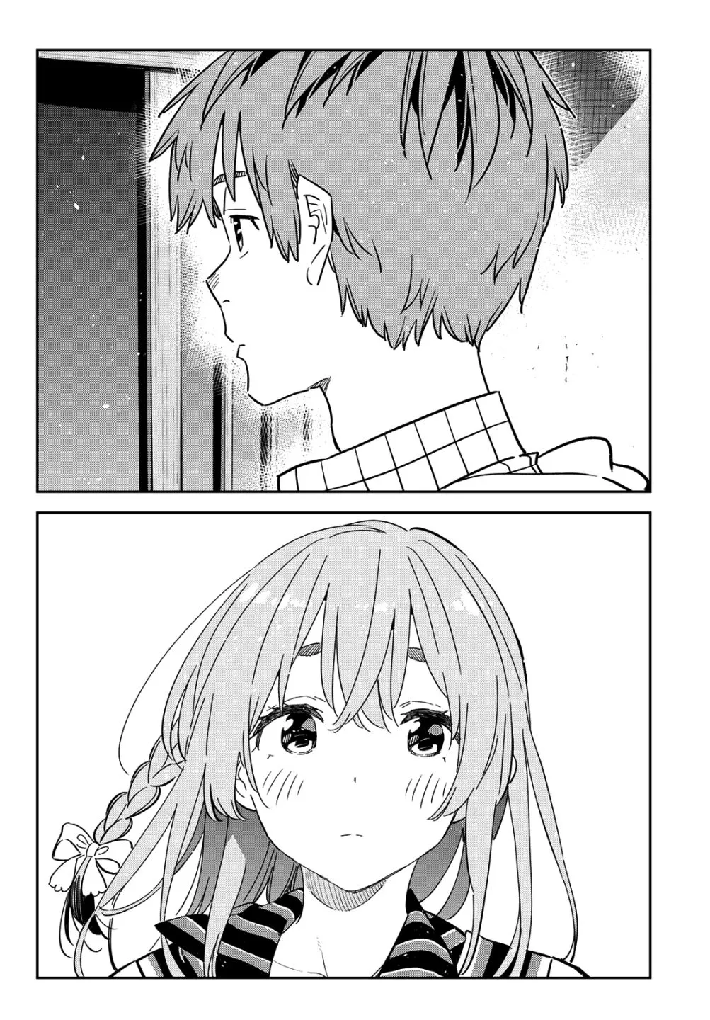 Read Kanojo, Okarishimasu chapter 266 image 18 on Lezhin