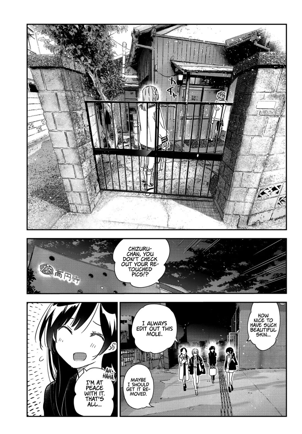 Read Kanojo, Okarishimasu chapter 266 image 19 on Lezhin