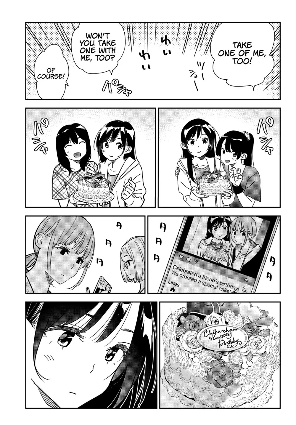 Read Kanojo, Okarishimasu chapter 266 image 8 on Lezhin