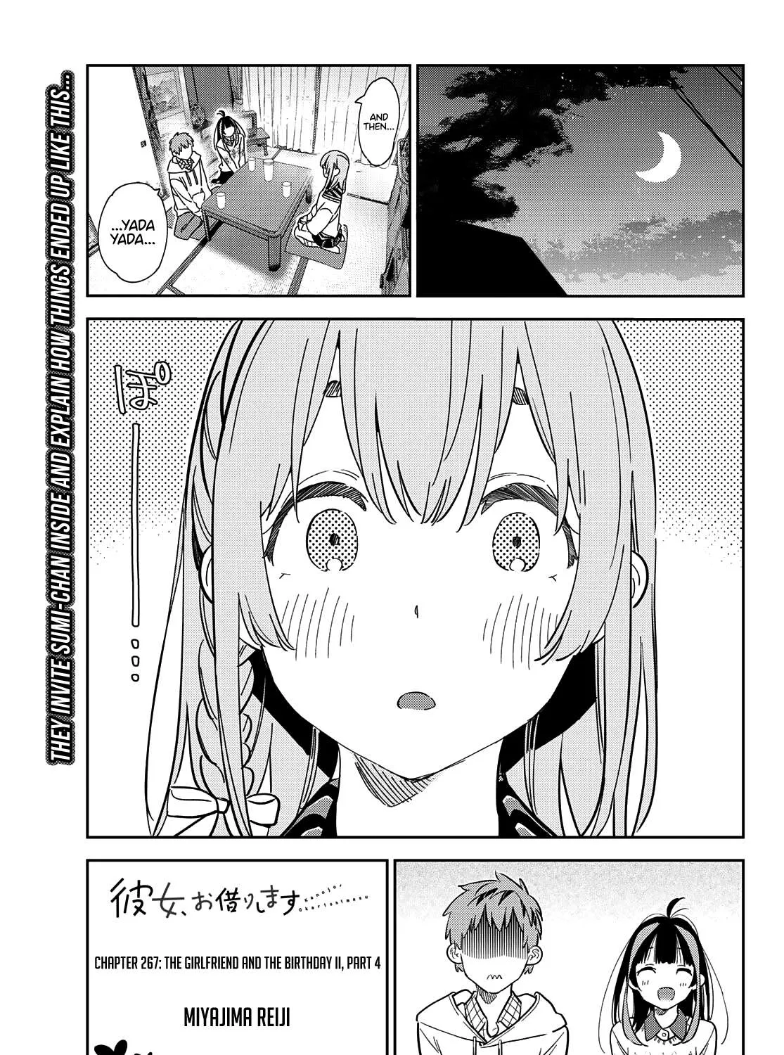 Read Kanojo, Okarishimasu chapter 267 image 1 on Lezhin