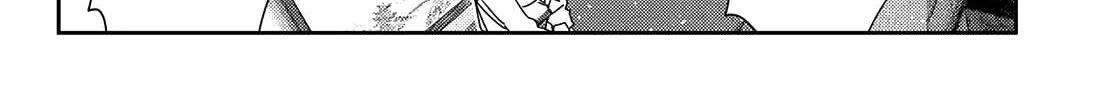 Read Kanojo, Okarishimasu chapter 267 image 20 on Lezhin
