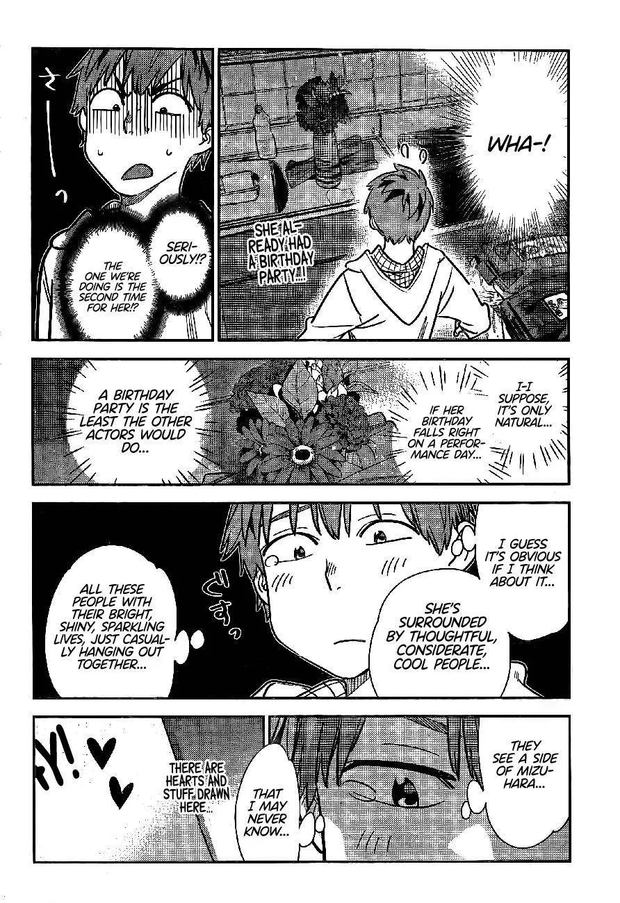 Read Kanojo, Okarishimasu chapter 269 image 10 on Lezhin