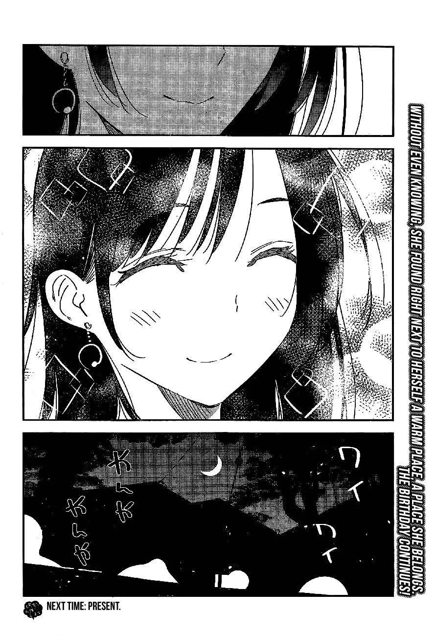 Read Kanojo, Okarishimasu chapter 269 image 19 on Lezhin