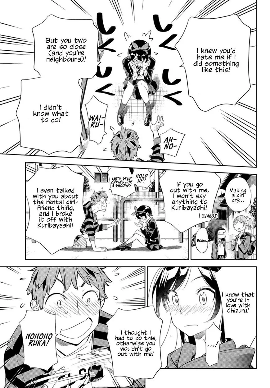 Read Kanojo, Okarishimasu chapter 27 image 13 on Lezhin