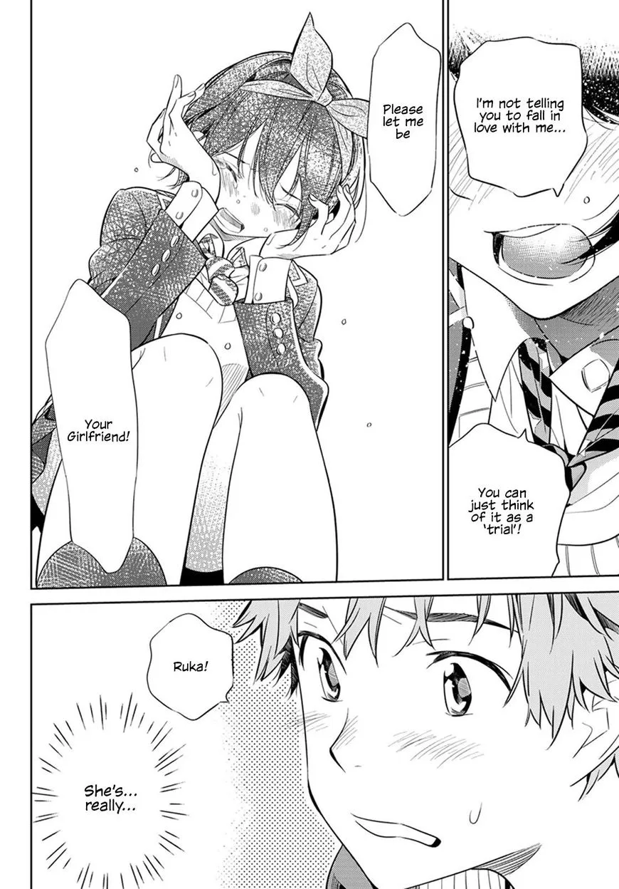 Read Kanojo, Okarishimasu chapter 27 image 14 on Lezhin