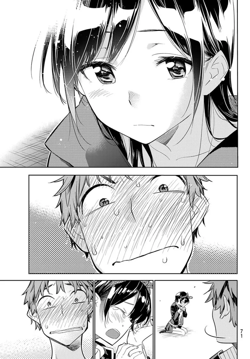 Read Kanojo, Okarishimasu chapter 27 image 18 on Lezhin