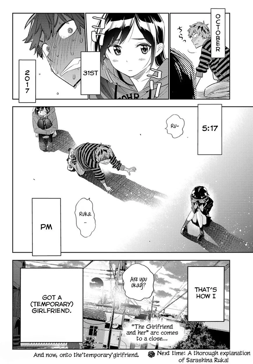 Read Kanojo, Okarishimasu chapter 27 image 19 on Lezhin