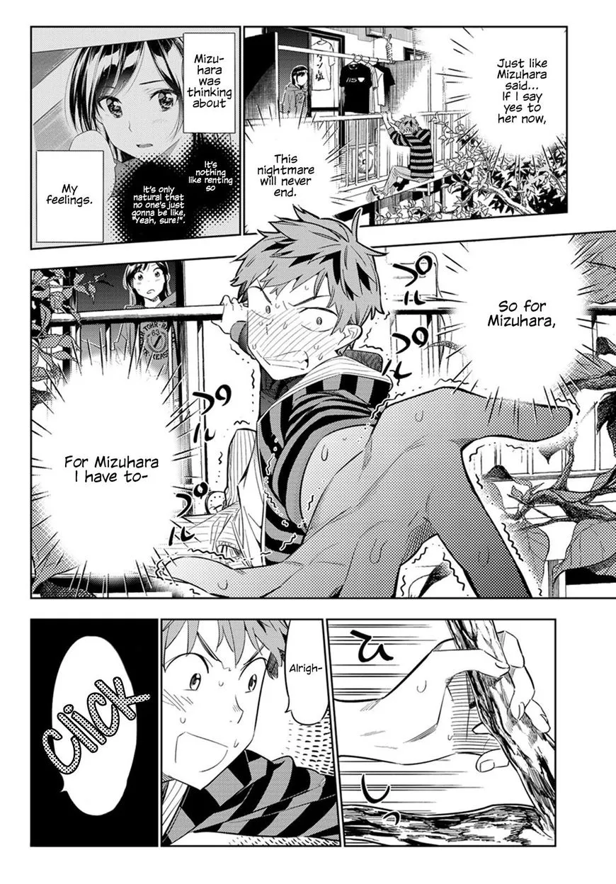 Read Kanojo, Okarishimasu chapter 27 image 4 on Lezhin