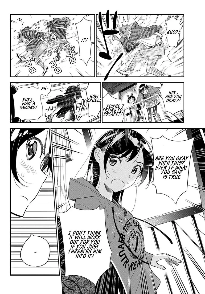 Read Kanojo, Okarishimasu chapter 27 image 6 on Lezhin