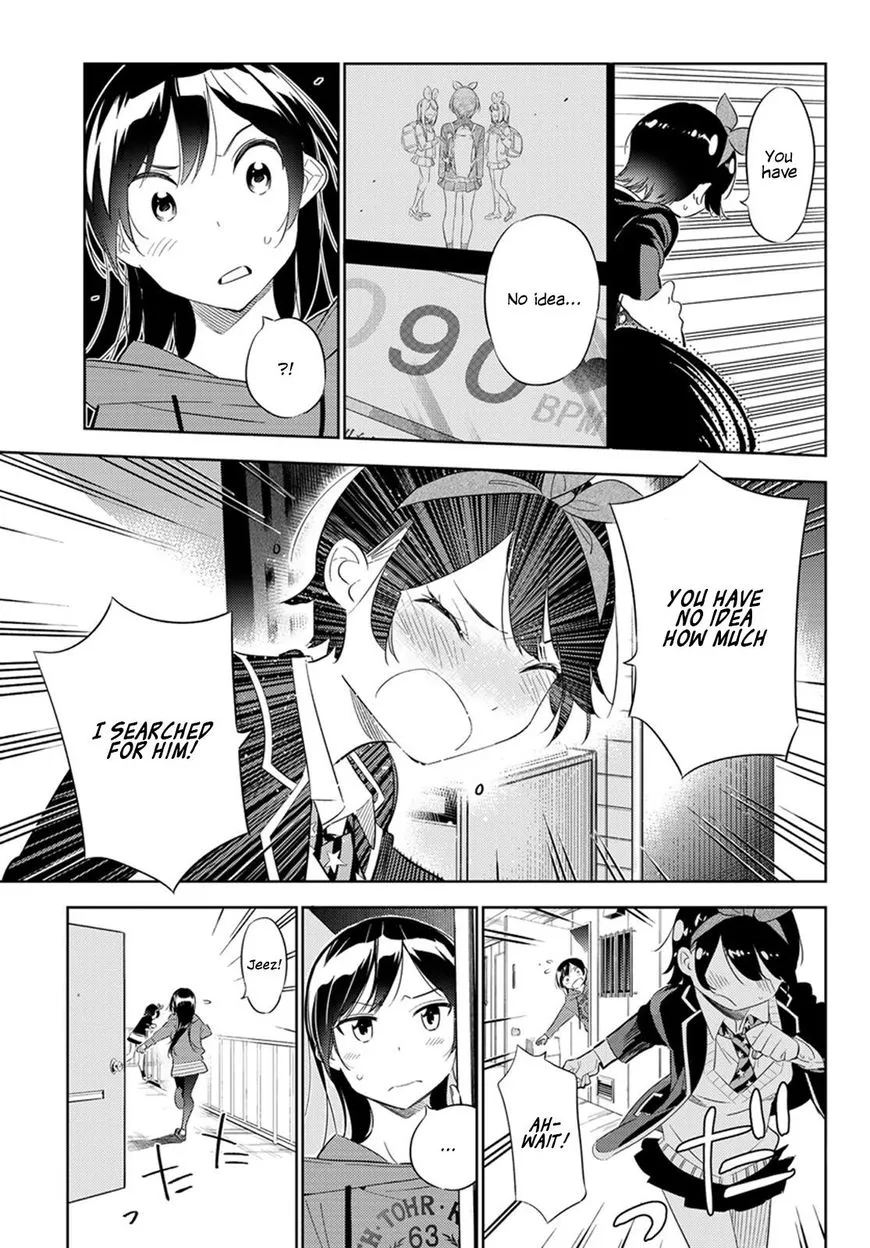Read Kanojo, Okarishimasu chapter 27 image 7 on Lezhin