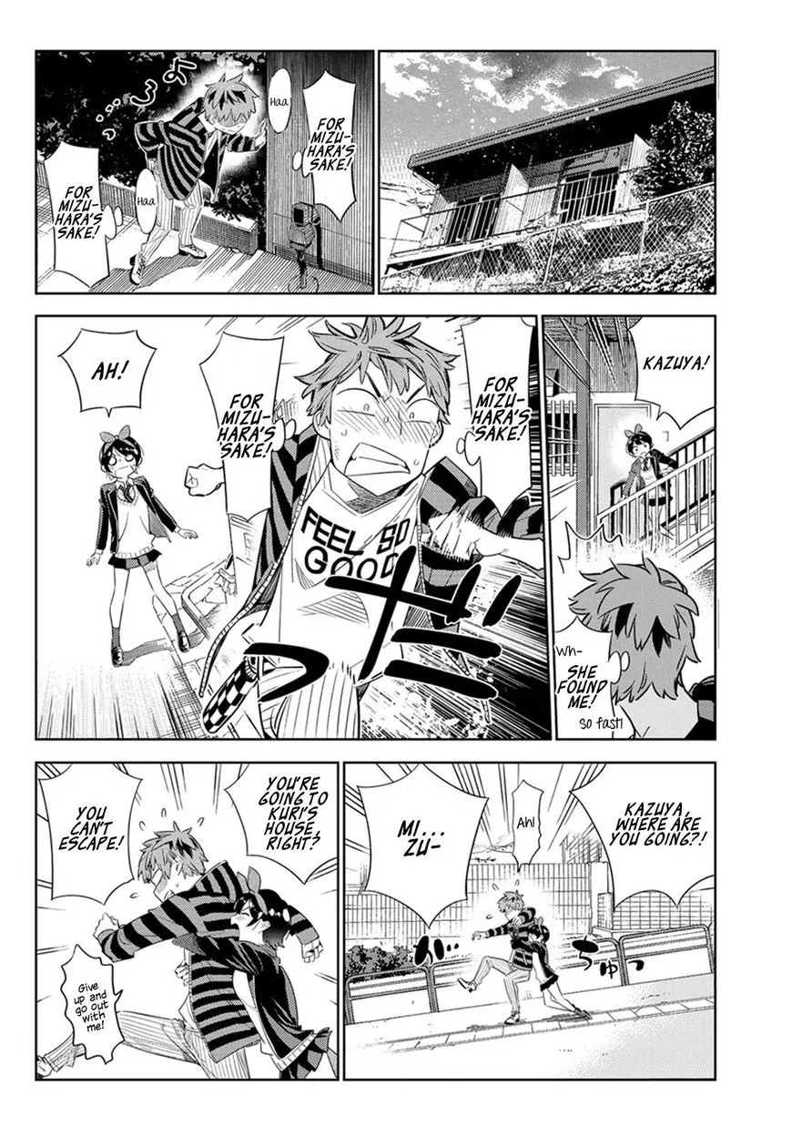 Read Kanojo, Okarishimasu chapter 27 image 8 on Lezhin