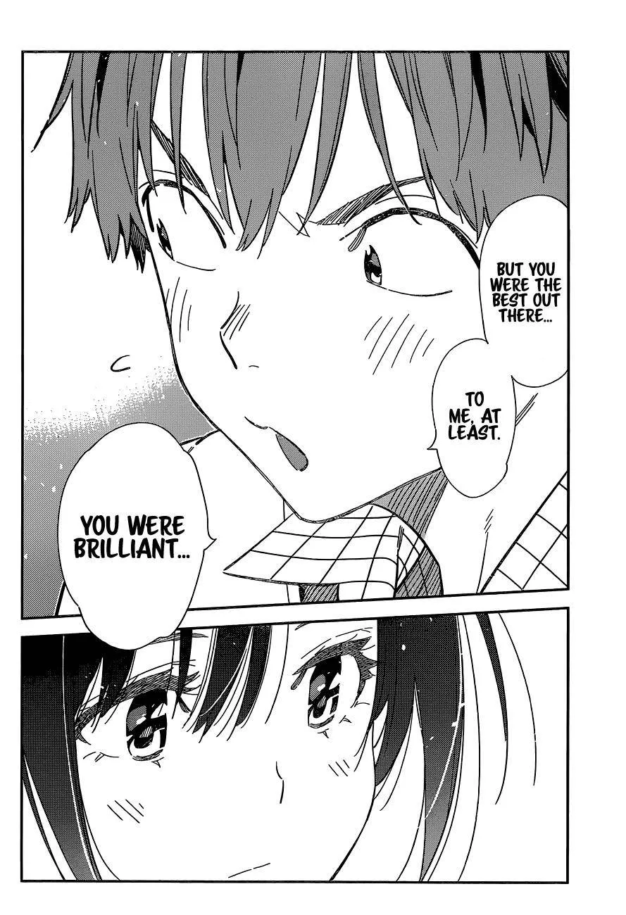 Read Kanojo, Okarishimasu chapter 271 image 10 on Lezhin