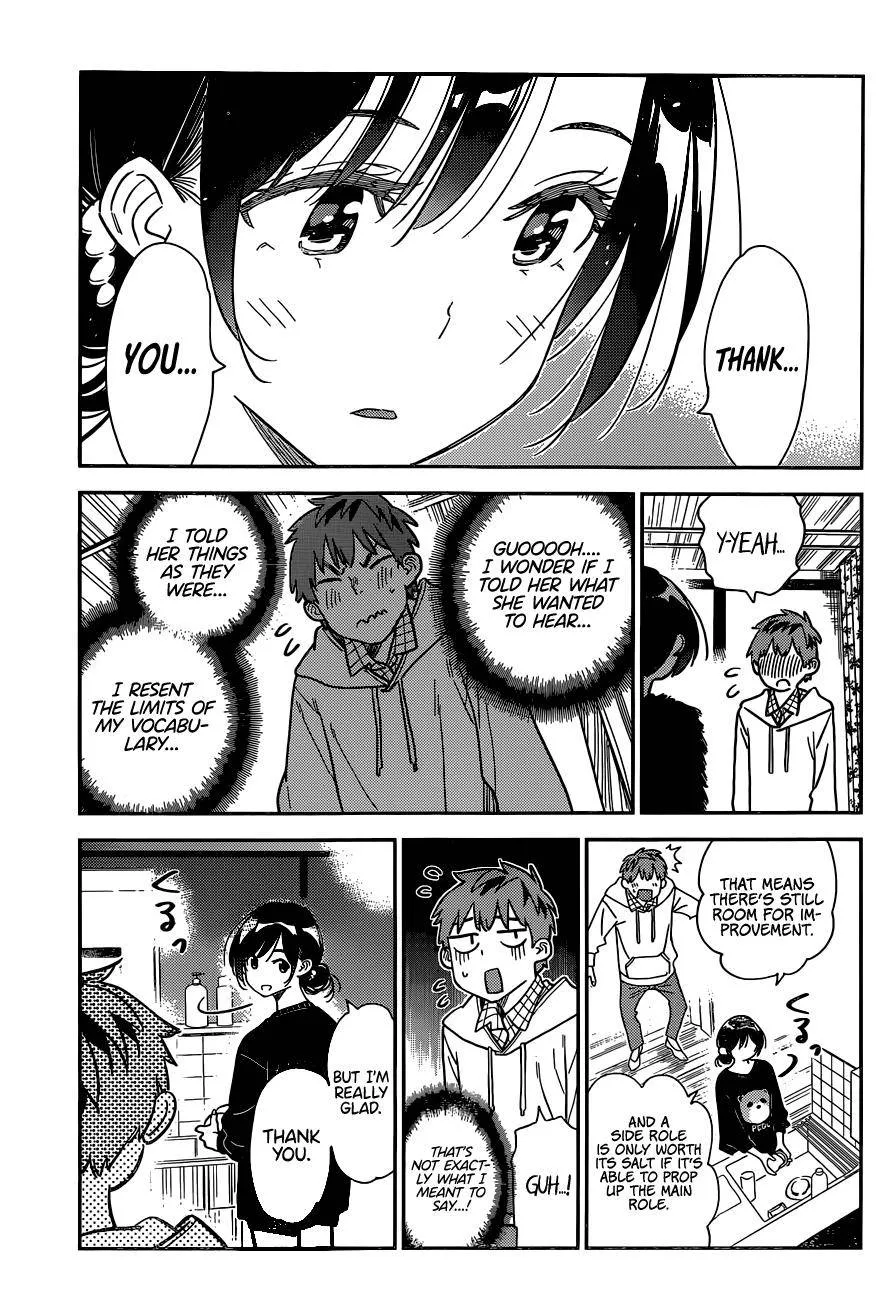 Read Kanojo, Okarishimasu chapter 271 image 11 on Lezhin