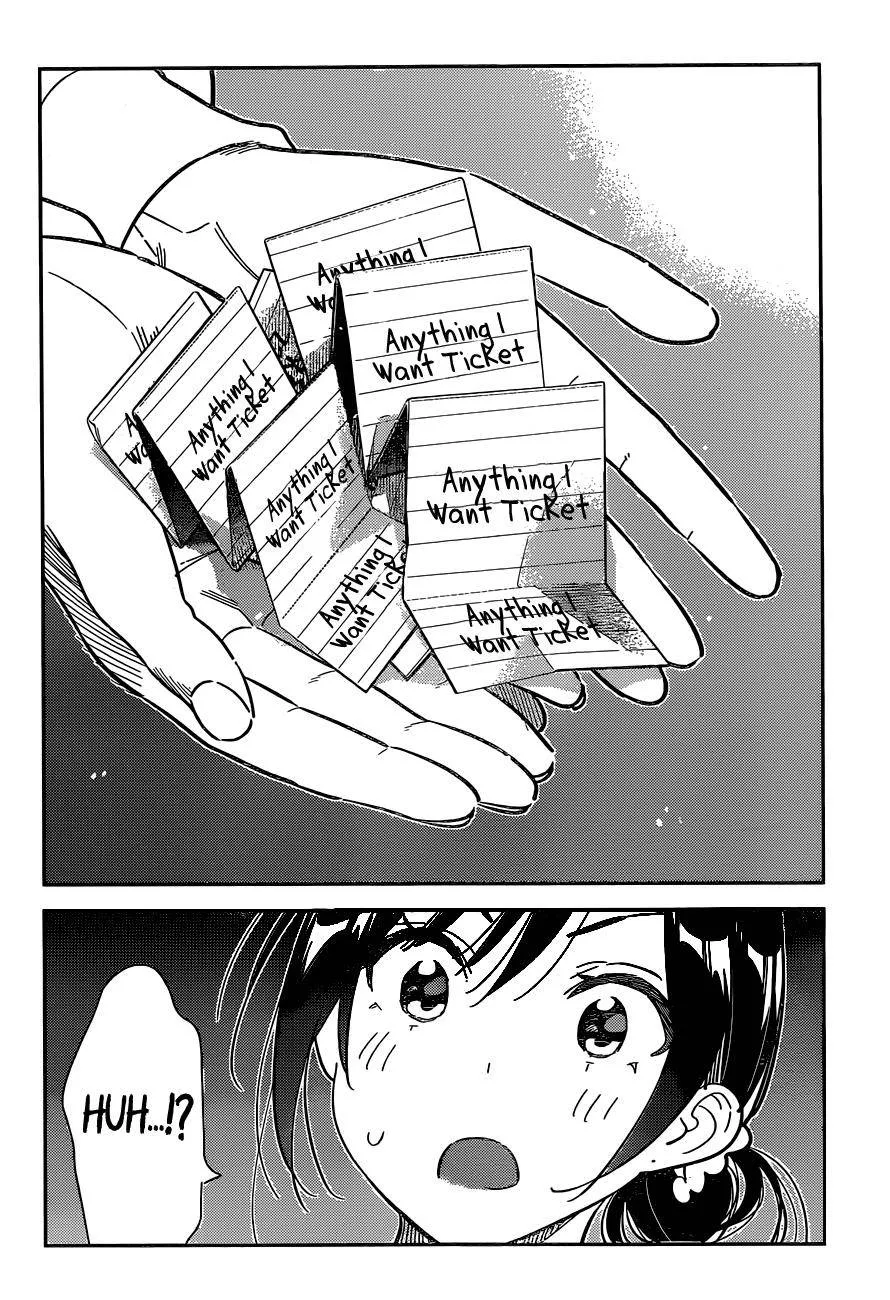 Read Kanojo, Okarishimasu chapter 271 image 14 on Lezhin