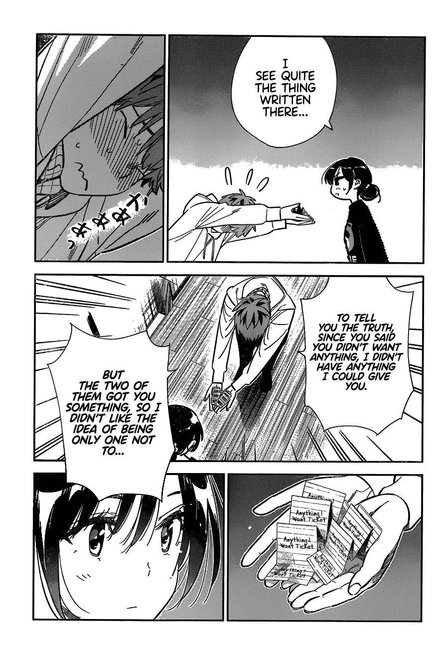 Read Kanojo, Okarishimasu chapter 271 image 15 on Lezhin