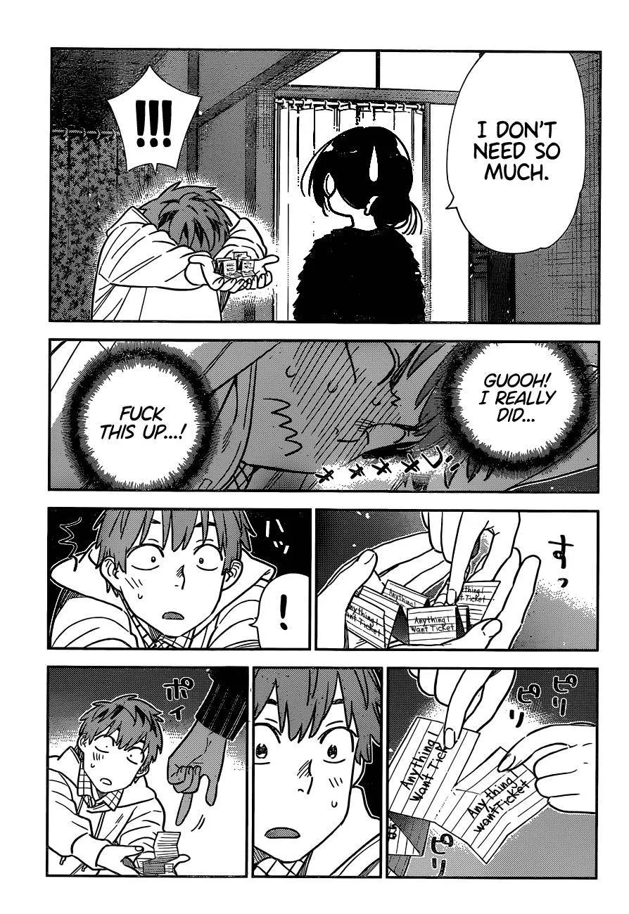 Read Kanojo, Okarishimasu chapter 271 image 17 on Lezhin