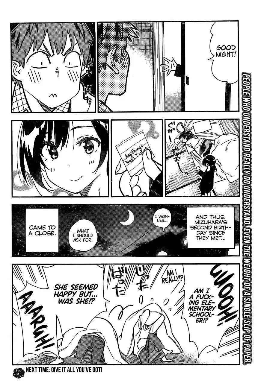 Read Kanojo, Okarishimasu chapter 271 image 19 on Lezhin