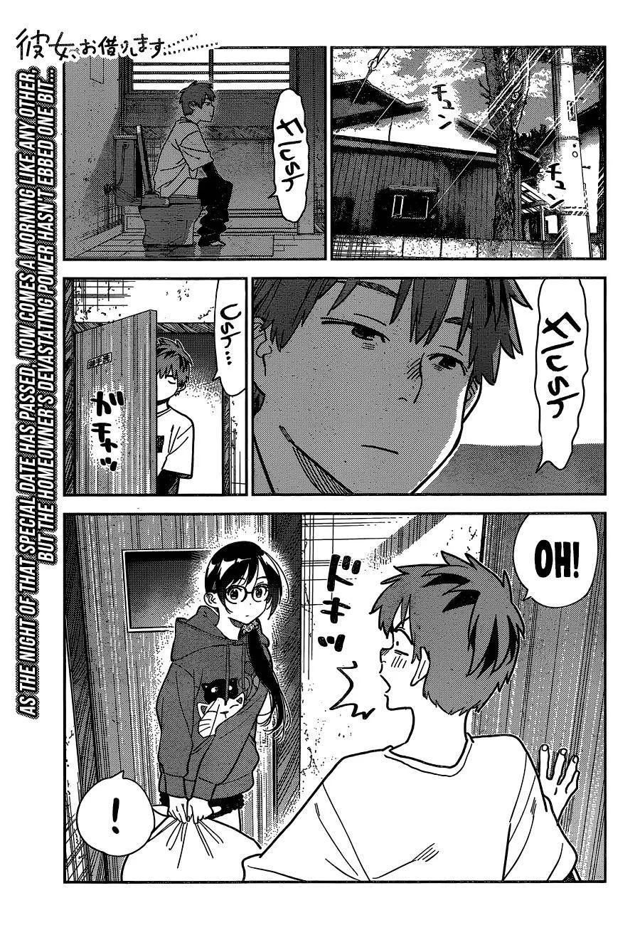 Read Kanojo, Okarishimasu chapter 272 image 1 on Lezhin