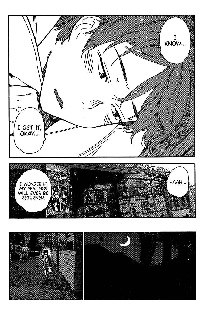 Read Kanojo, Okarishimasu chapter 272 image 14 on Lezhin