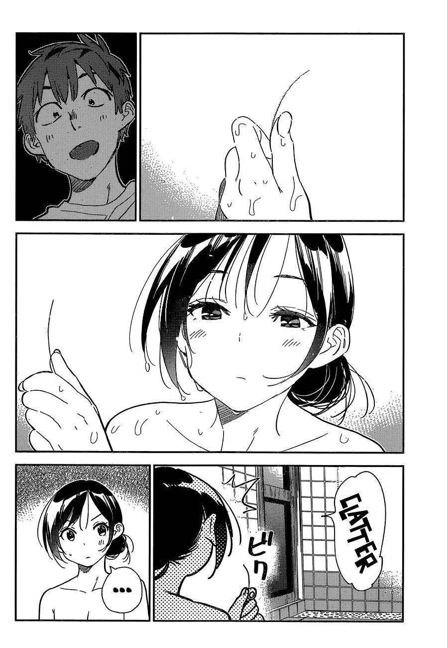 Read Kanojo, Okarishimasu chapter 272 image 18 on Lezhin