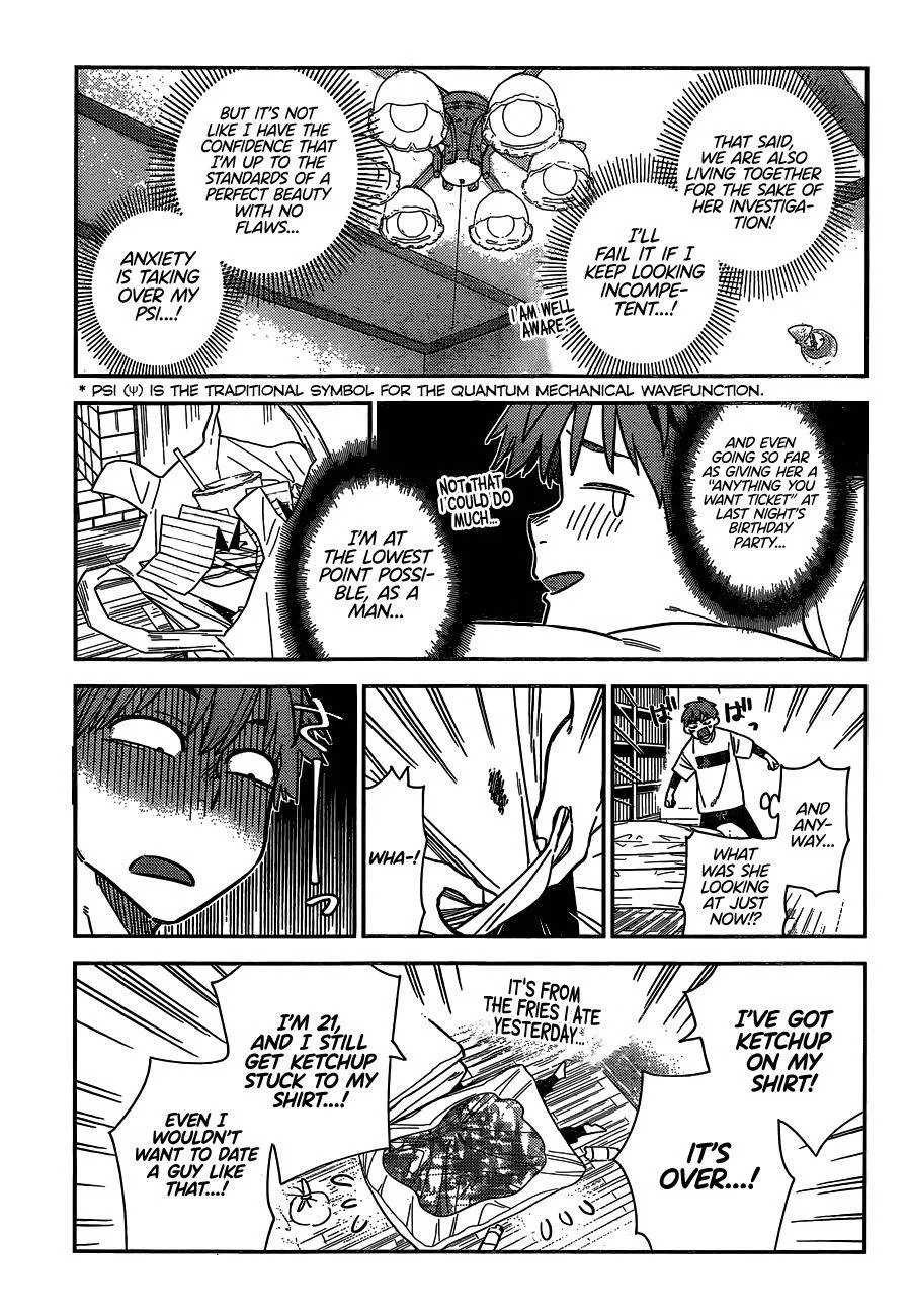 Read Kanojo, Okarishimasu chapter 272 image 5 on Lezhin