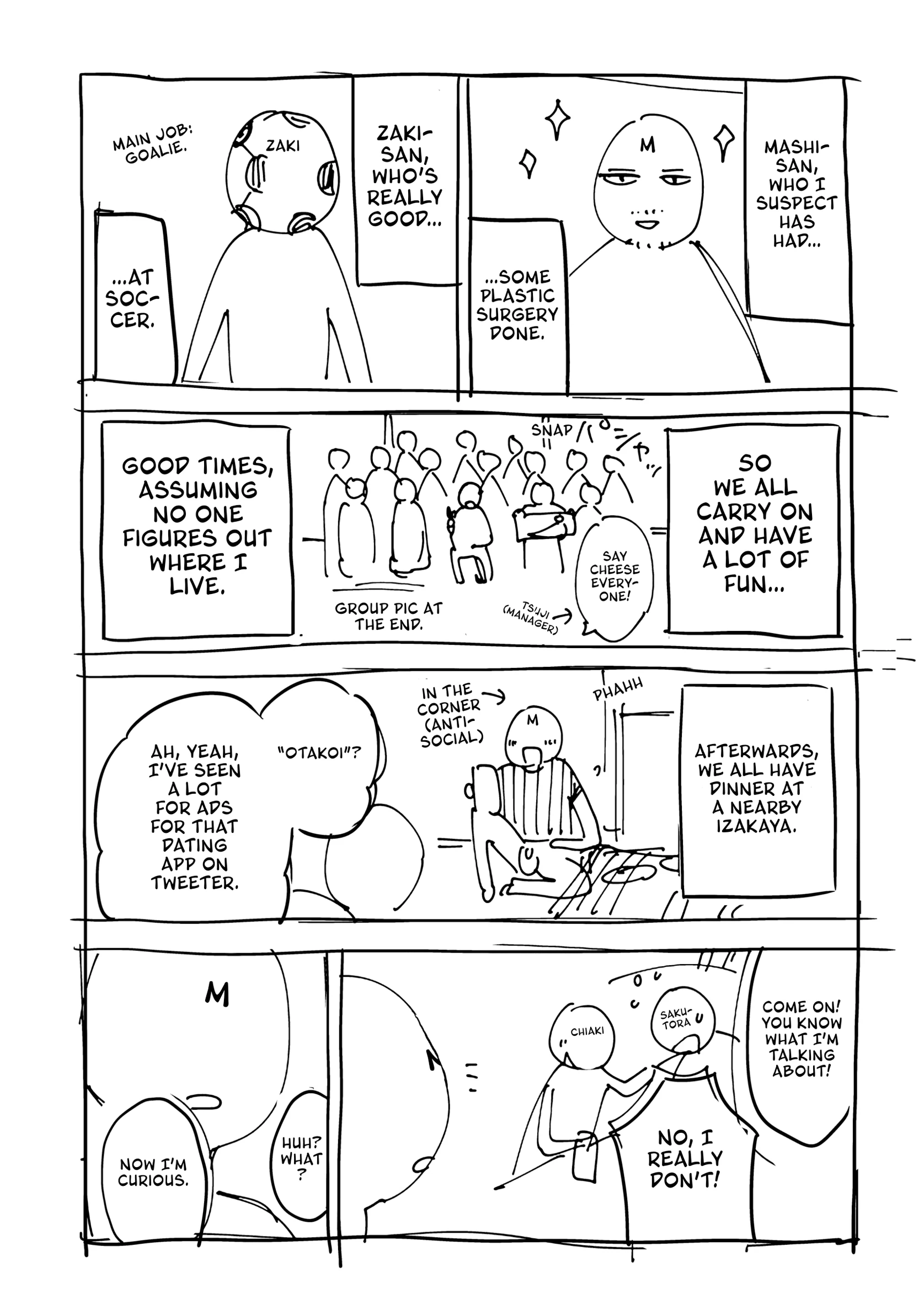 Read Kanojo, Okarishimasu chapter 273.5 image 3 on Lezhin