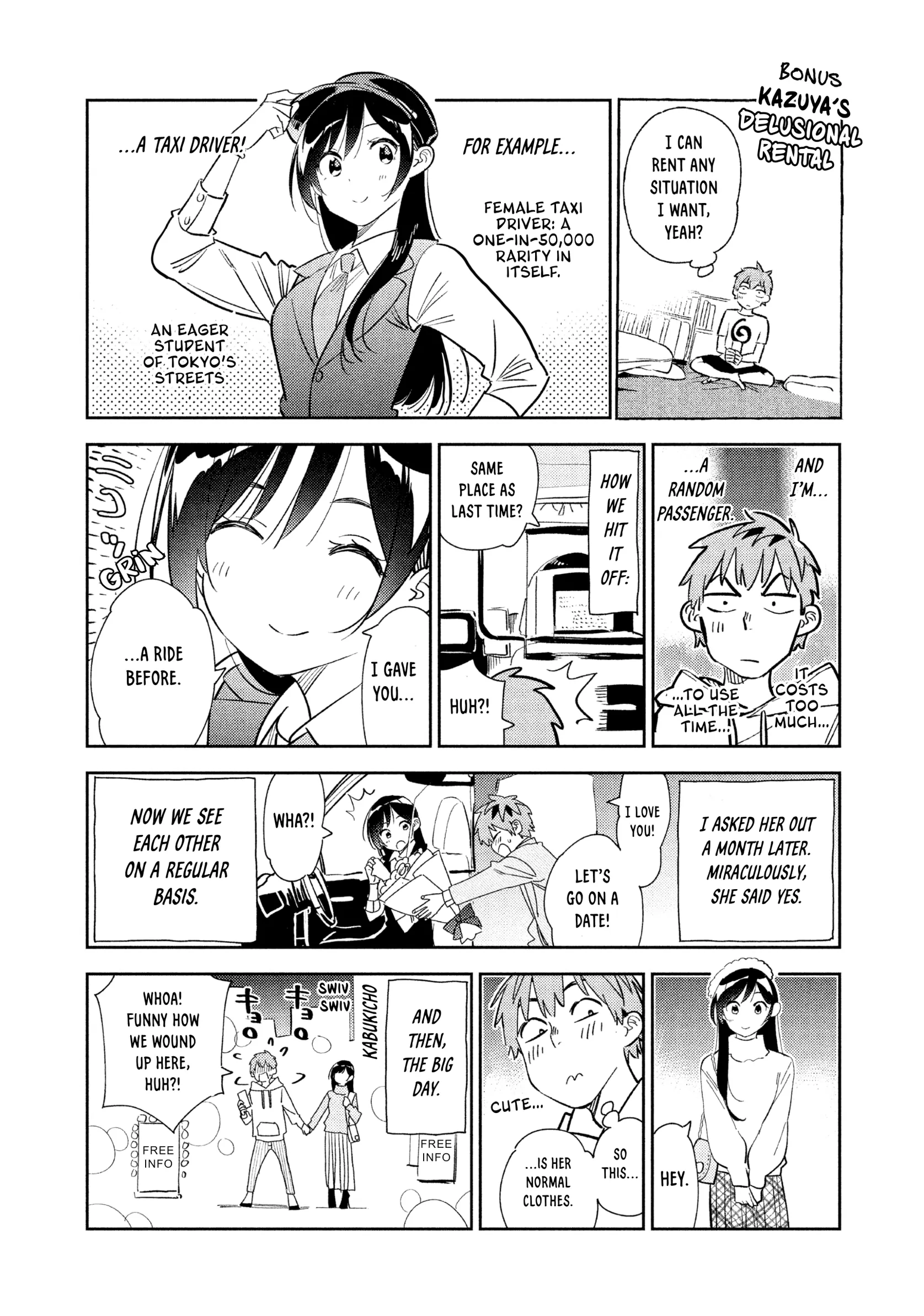 Read Kanojo, Okarishimasu chapter 273.5 image 7 on Lezhin