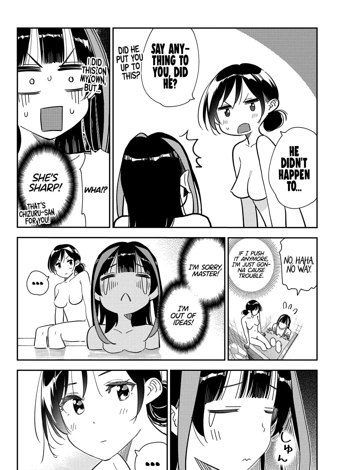 Read Kanojo, Okarishimasu chapter 273 image 20 on Lezhin