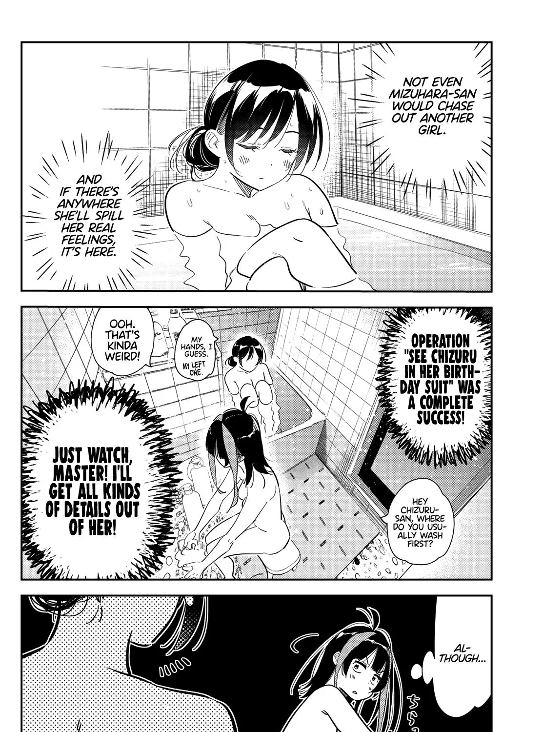 Read Kanojo, Okarishimasu chapter 273 image 7 on Lezhin