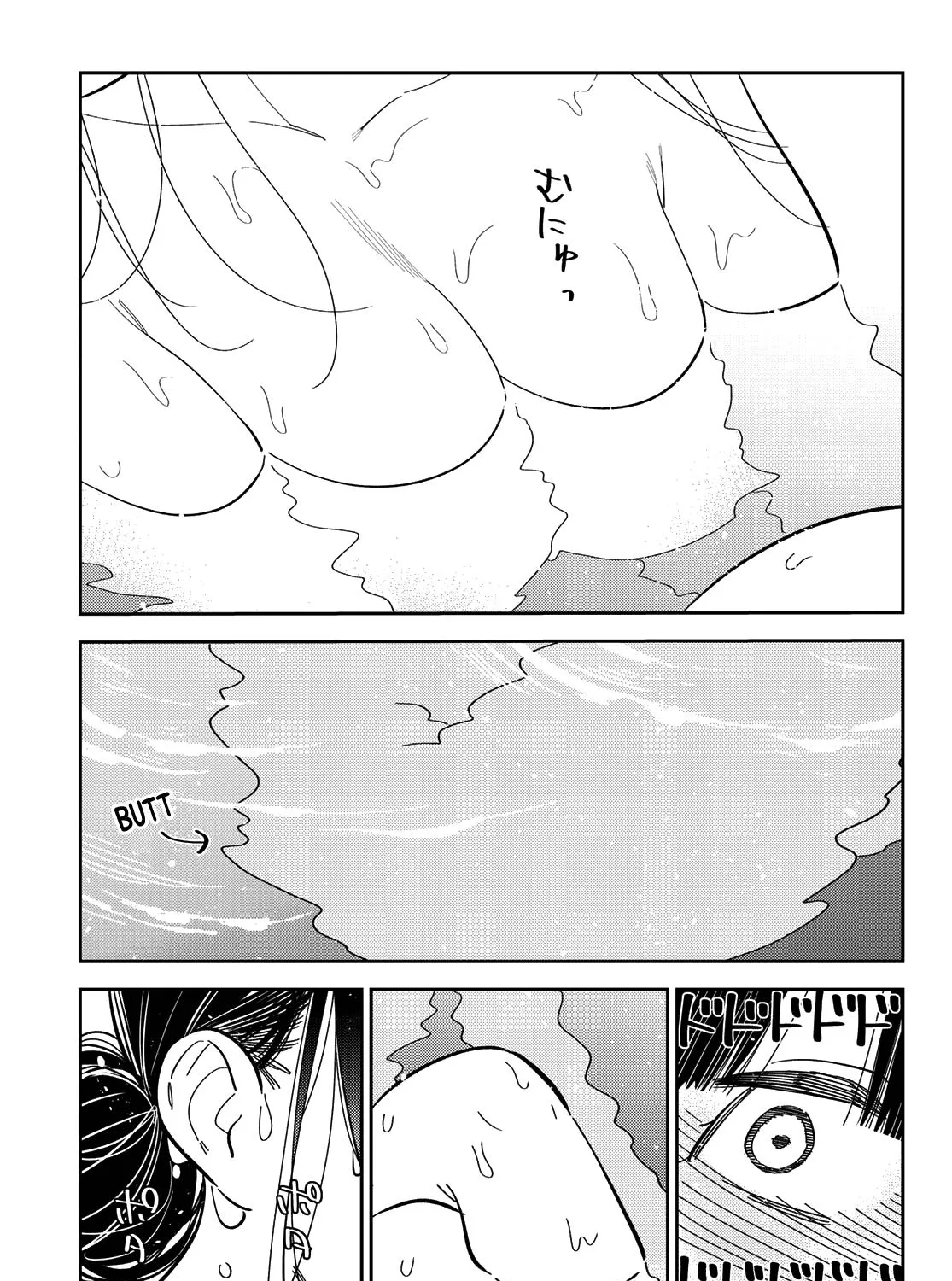 Read Kanojo, Okarishimasu chapter 273 image 9 on Lezhin