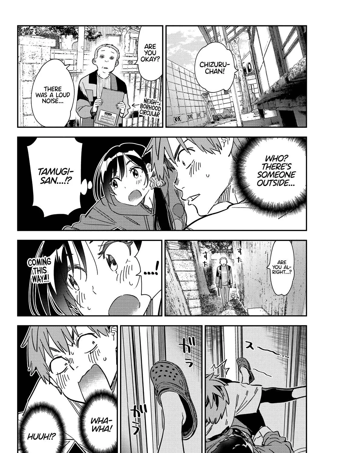 Read Kanojo, Okarishimasu chapter 274 image 39 on Lezhin