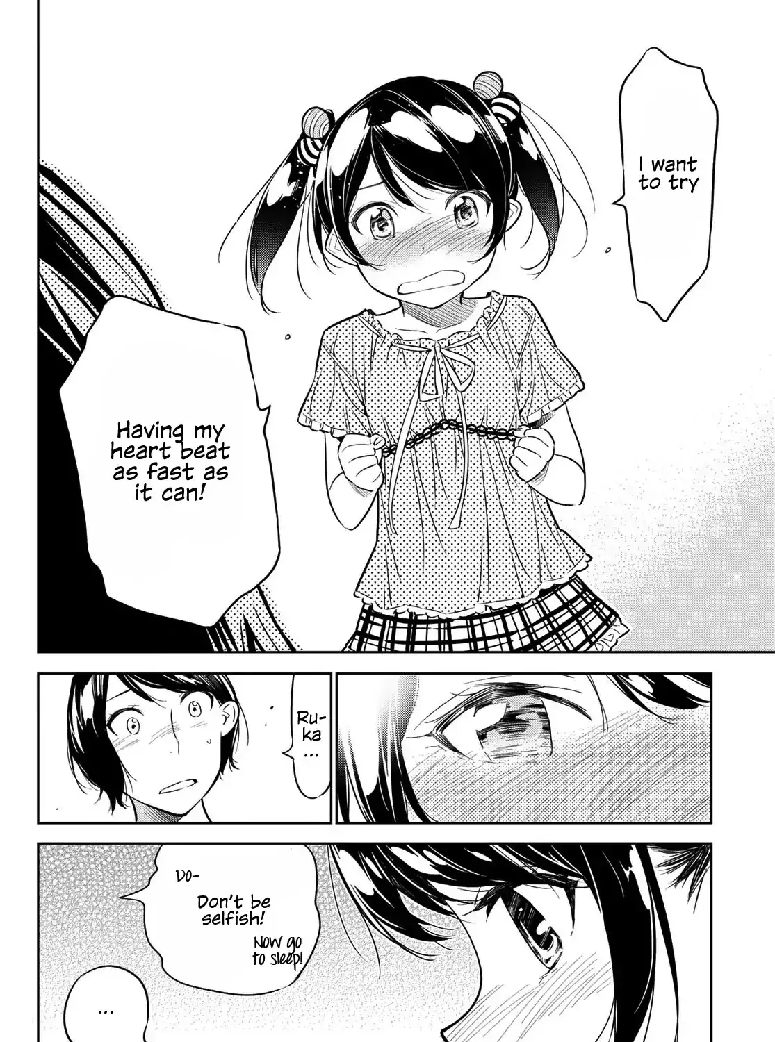 Read Kanojo, Okarishimasu chapter 28 image 11 on Lezhin