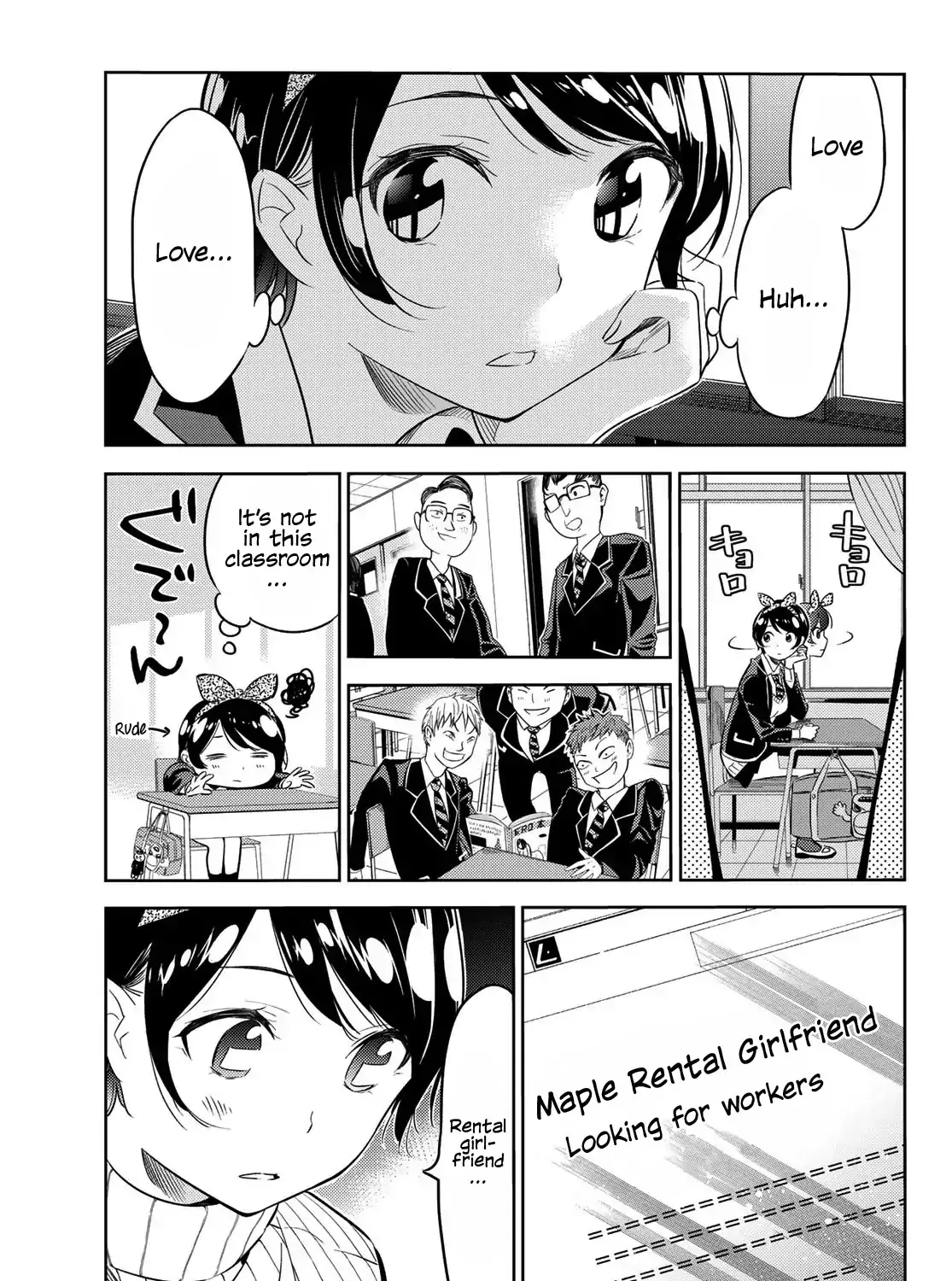 Read Kanojo, Okarishimasu chapter 28 image 21 on Lezhin
