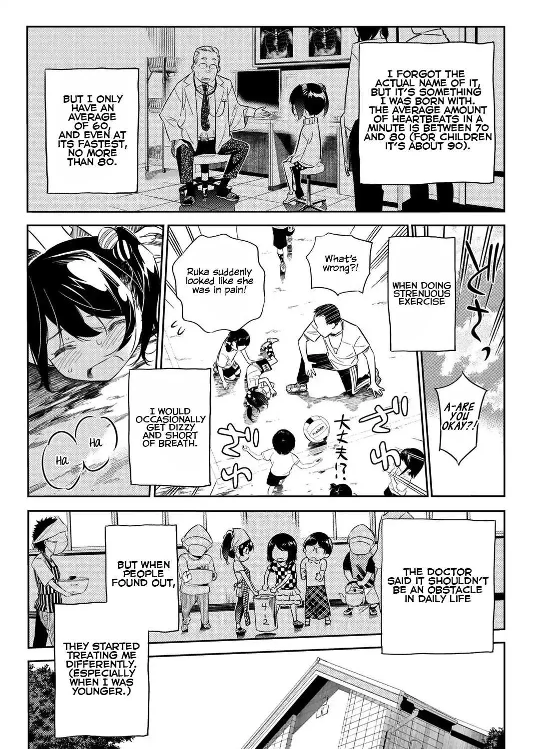 Read Kanojo, Okarishimasu chapter 28 image 7 on Lezhin